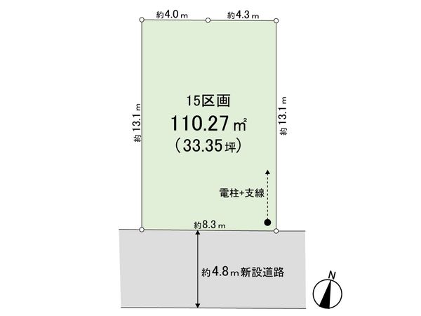 区画図