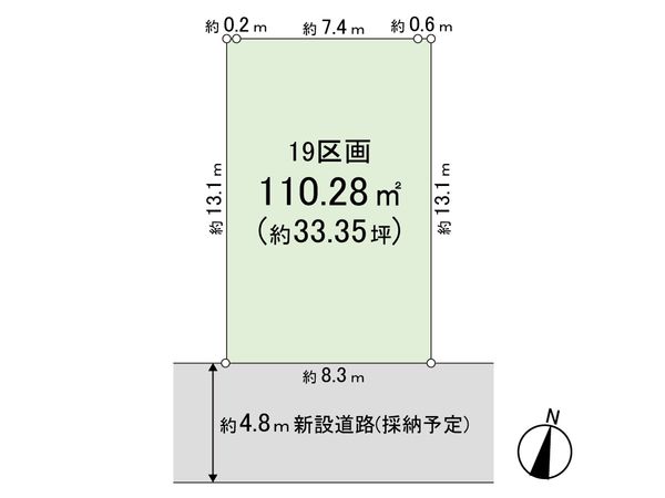 区画図