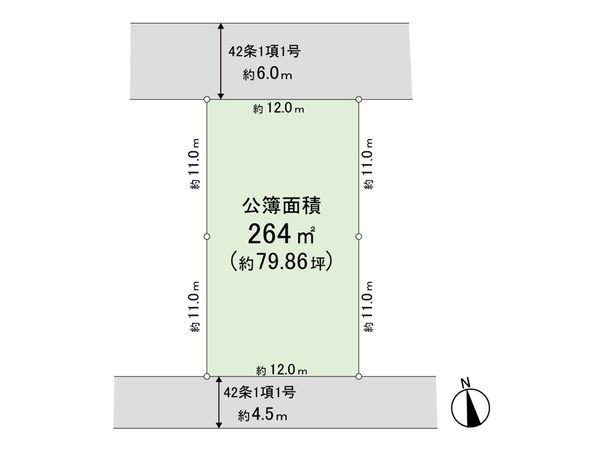 練馬区南大泉1丁目 土地 区画図