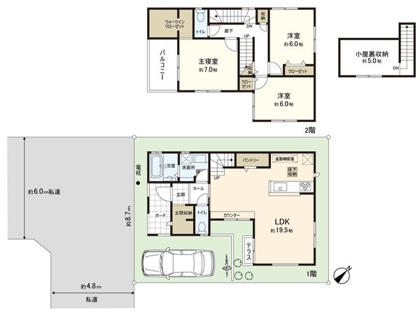 新座市池田3丁目 新築戸建 7号棟 間取図(平面図) 新座市池田3丁目 新築戸建 7号棟 間取図(平面図)