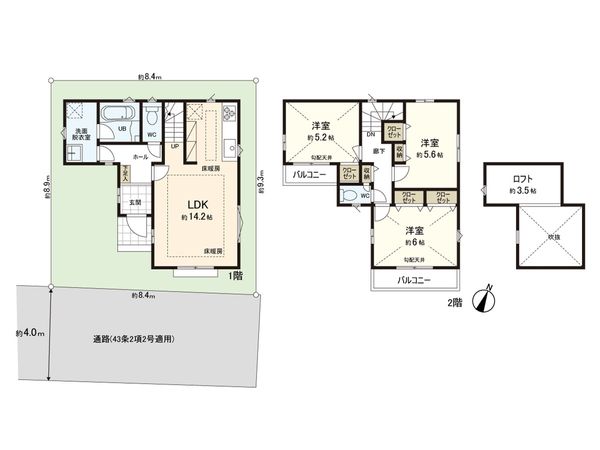 練馬区西大泉6丁目 新築戸建 間取図(平面図) 練馬区西大泉6丁目 新築戸建 間取図(平面図)