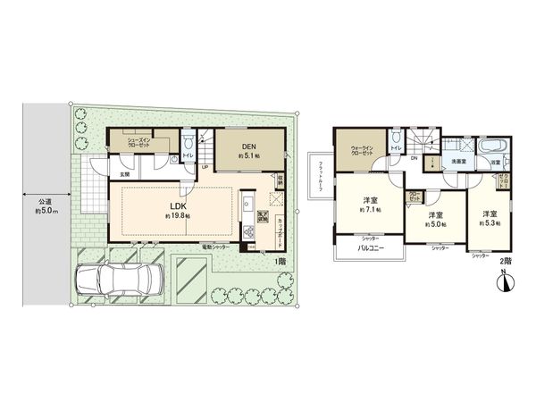 練馬区東大泉7丁目 戸建 間取図(平面図) 間取図(平面図)