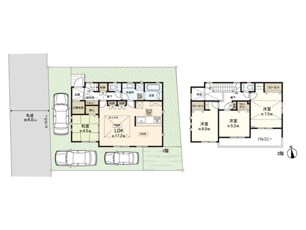 練馬区大泉学園町6丁目 新築戸建 間取図(平面図) 間取図(平面図)