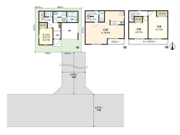 新座市栄5丁目 新築戸建 間取図(平面図)