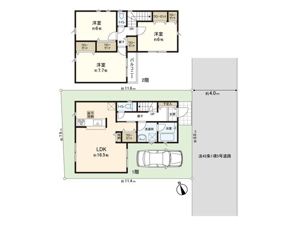 練馬区南大泉2丁目 新築戸建 間取図(平面図) 練馬区南大泉2丁目 新築戸建 間取図(平面図)