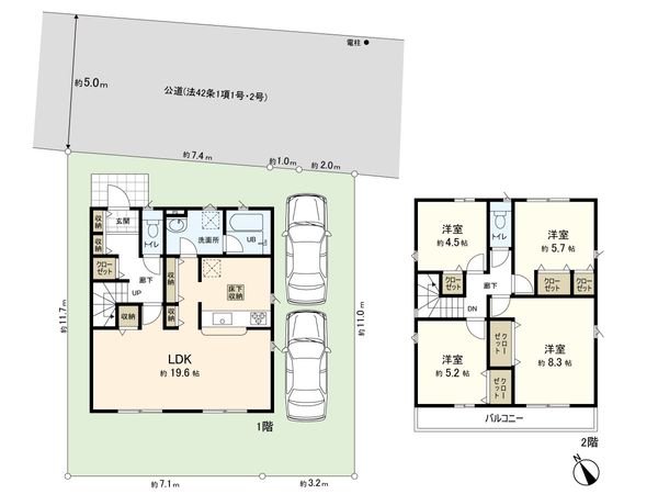 練馬区大泉町3丁目 新築戸建 2号棟 間取図(平面図)