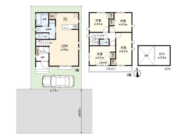 練馬区南大泉1丁目 新築戸建 B号棟 間取図(平面図) 間取図(平面図)