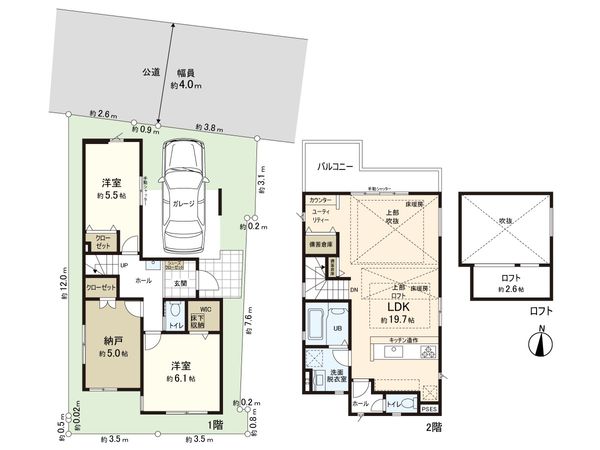 練馬区大泉学園町1丁目 新築戸建 1号棟 間取図(平面図) 練馬区大泉学園町1丁目 新築戸建 1号棟 間取図(平面図)
