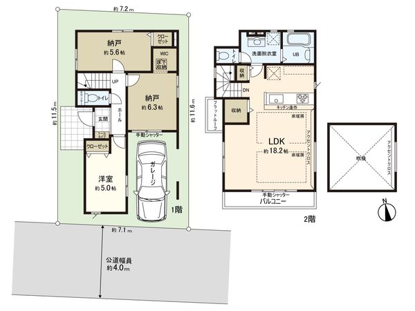 練馬区大泉町5丁目 新築戸建 1号棟 間取図(平面図) 練馬区大泉町5丁目 新築戸建 1号棟 間取図(平面図)