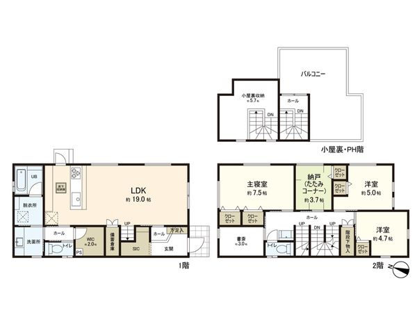 練馬区南大泉1丁目 戸建 間取図(平面図)