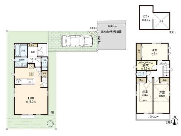 練馬区大泉学園町7丁目 新築戸建 2号棟 間取図(平面図) 練馬区大泉学園町7丁目 新築戸建 2号棟 間取図(平面図)