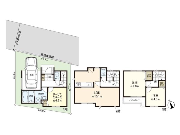 練馬区南大泉1丁目 新築戸建 1号棟 間取図(平面図) 練馬区南大泉1丁目 新築戸建 1号棟 間取図(平面図)