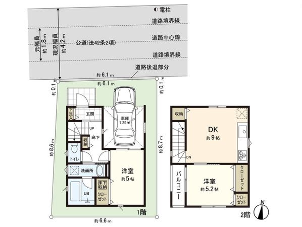 新座市片山3丁目 新築戸建 1号棟 間取図(平面図) 新座市片山3丁目 新築戸建 1号棟 間取図(平面図)