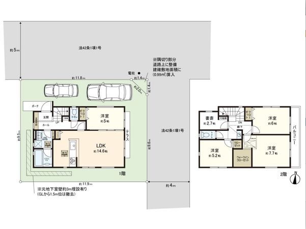 練馬区大泉学園町5丁目 新築戸建 間取図(平面図)