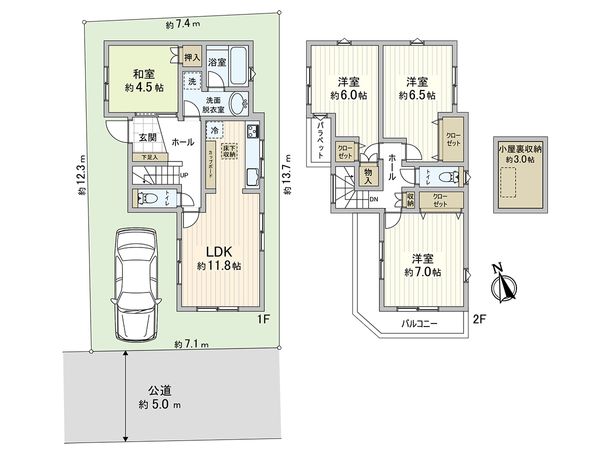 間取図(平面図)