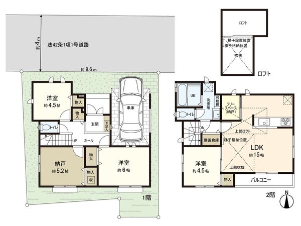 練馬区西大泉3丁目 新築戸建 1号棟 間取図(平面図)