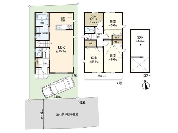 練馬区南大泉5丁目 新築戸建 A号棟 間取図(平面図)