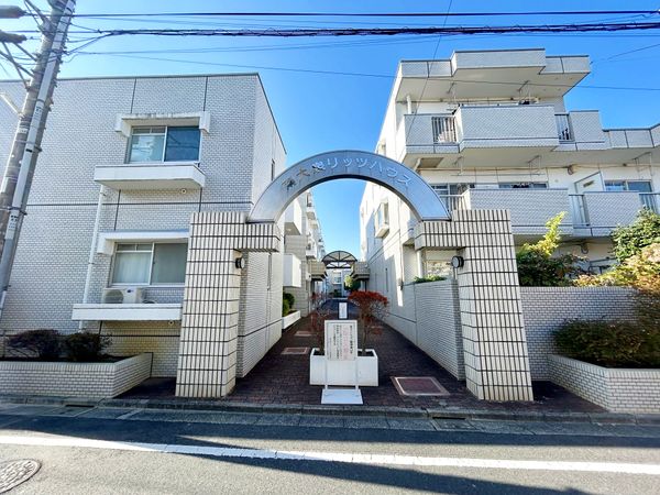 南大泉リッツハウス 外観 南大泉リッツハウス 外観