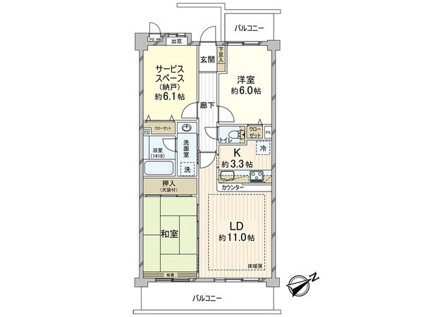 ライオンズガーデン大泉学園第2 間取図(平面図) 間取図(平面図)