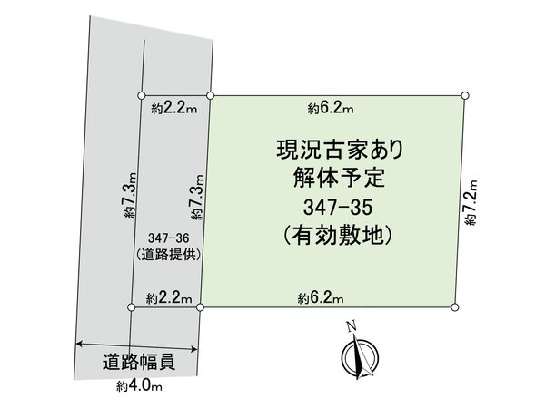 朝霞市三原3丁目 土地 区画図 朝霞市三原3丁目 土地 区画図
