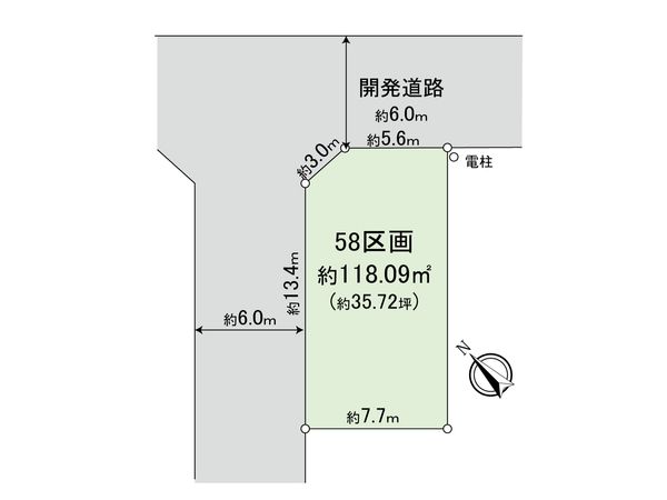 新座市野火止3丁目 25期 58区画 区画図 新座市野火止3丁目 25期 58区画 区画図