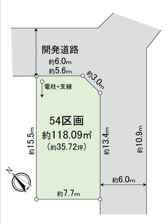 新座市野火止3丁目 25期 54区画 区画図 新座市野火止3丁目 25期 54区画 区画図