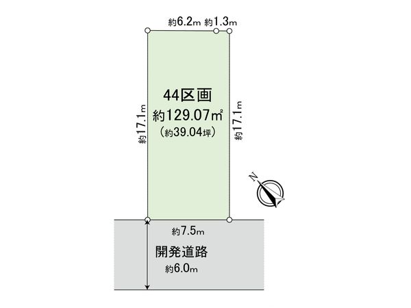 新座市野火止3丁目 25期 44区画 区画図 新座市野火止3丁目 25期 44区画 区画図