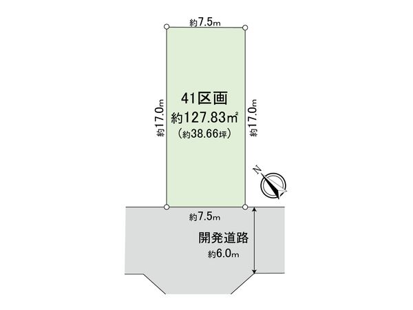 新座市野火止3丁目 25期 41区画 区画図 新座市野火止3丁目 25期 41区画 区画図