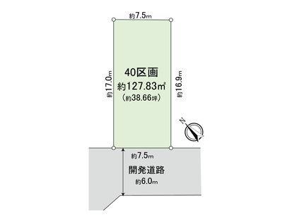 新座市野火止3丁目 25期 40区画 区画図