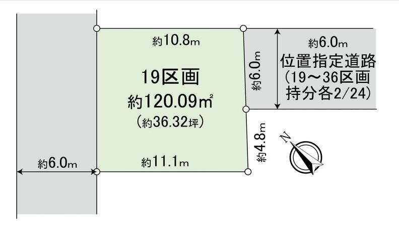 新座市野火止3丁目 25期 19区画 区画図 新座市野火止3丁目 25期 19区画 区画図