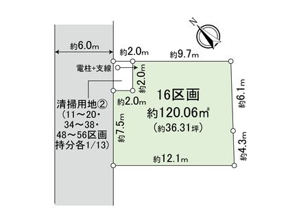 新座市野火止3丁目 25期 16区画 区画図