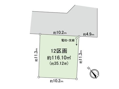 新座市野火止3丁目 25期 12区画 区画図