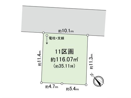 新座市野火止3丁目 25期 11区画 区画図