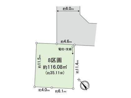 新座市野火止3丁目 25期 8区画 区画図