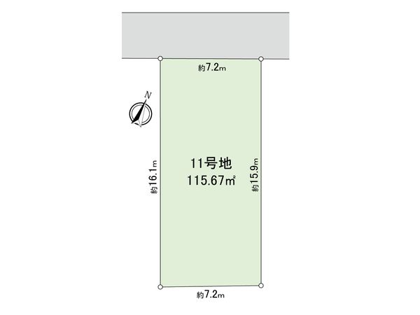 志木市中宗岡1丁目 土地 11号地 区画図 志木市中宗岡1丁目 土地 11号地 区画図
