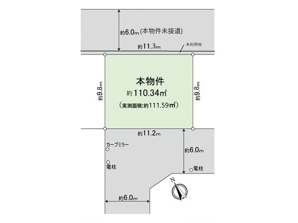 新座市野火止三丁目 土地 区画図 区画図