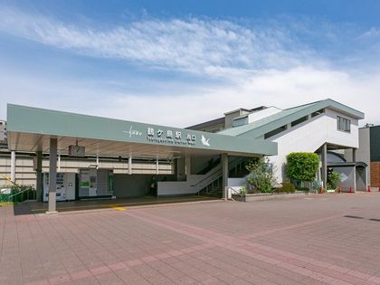 鶴ヶ島駅(東武 東上本線)（約1730ｍ）