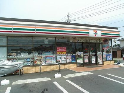 セブンイレブン川越小堤北店（約470ｍ）