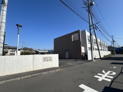 医療法人三信会岸病院（約2260ｍ）