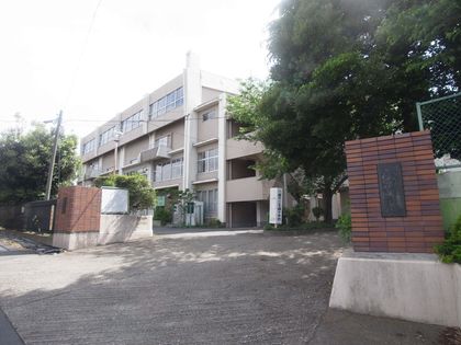 川越市立名細中学校（約1230ｍ）