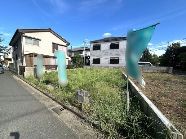 志木市柏町2丁目 土地 土地写真 志木市柏町2丁目 土地 土地写真
