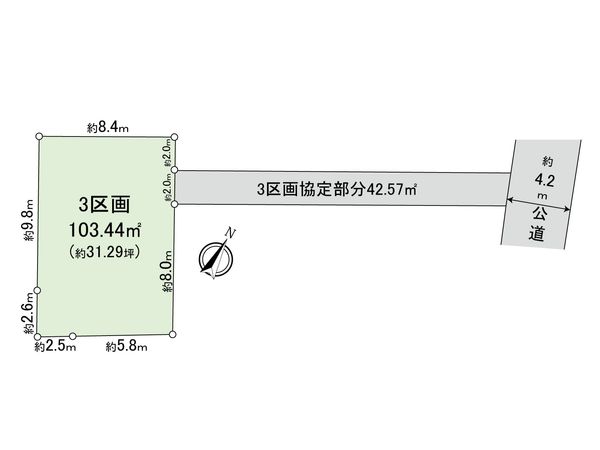 区画図