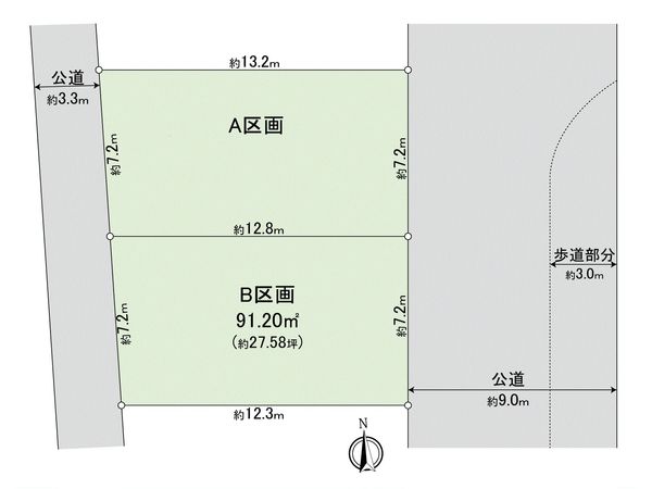 所沢市中新井5丁目 B区画 区画図 所沢市中新井5丁目 B区画 区画図