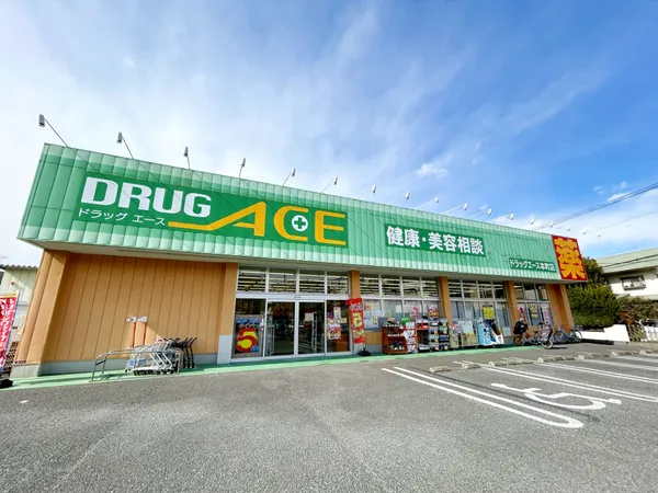 徒歩4分。