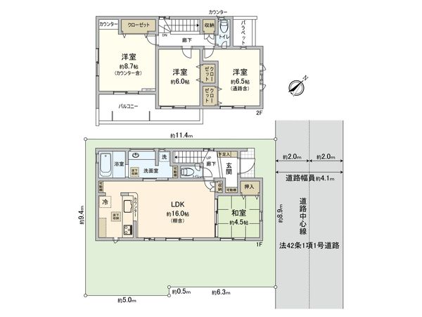 志木市柏町2丁目新築戸建 1号棟 間取図(平面図) 志木市柏町2丁目新築戸建 1号棟 間取図(平面図)