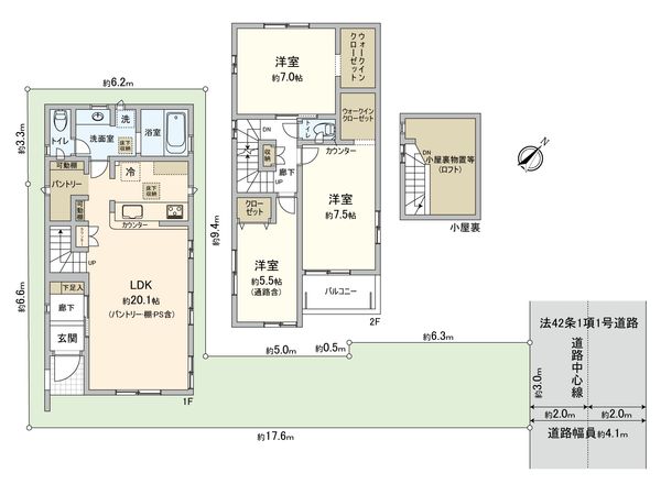 志木市柏町2丁目新築戸建 2号棟 間取図(平面図) 志木市柏町2丁目新築戸建 2号棟 間取図(平面図)