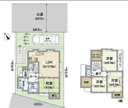 朝霞市根岸台8丁目戸建 間取図(平面図)