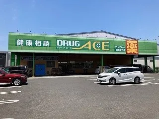 徒歩20分。