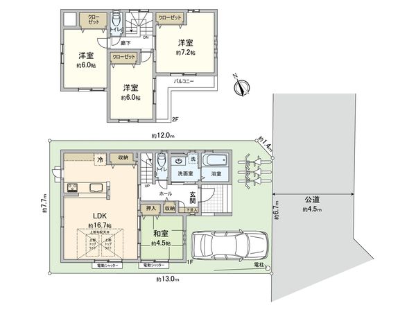 新座市東2丁目 戸建 外観