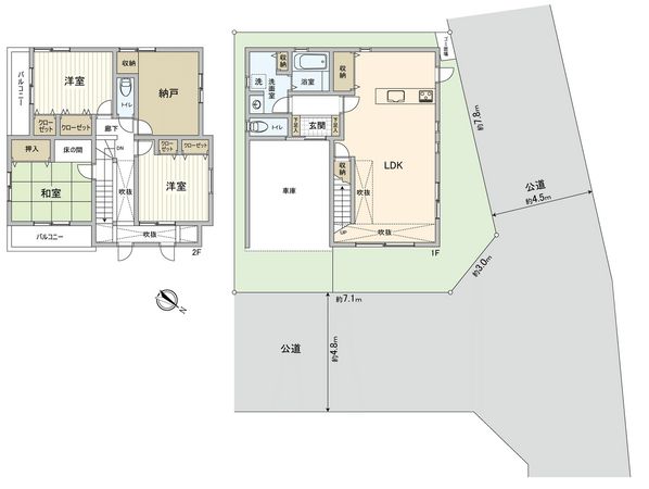 朝霞市三原5丁目 戸建 間取図(平面図) 朝霞市三原5丁目 戸建 間取図(平面図)